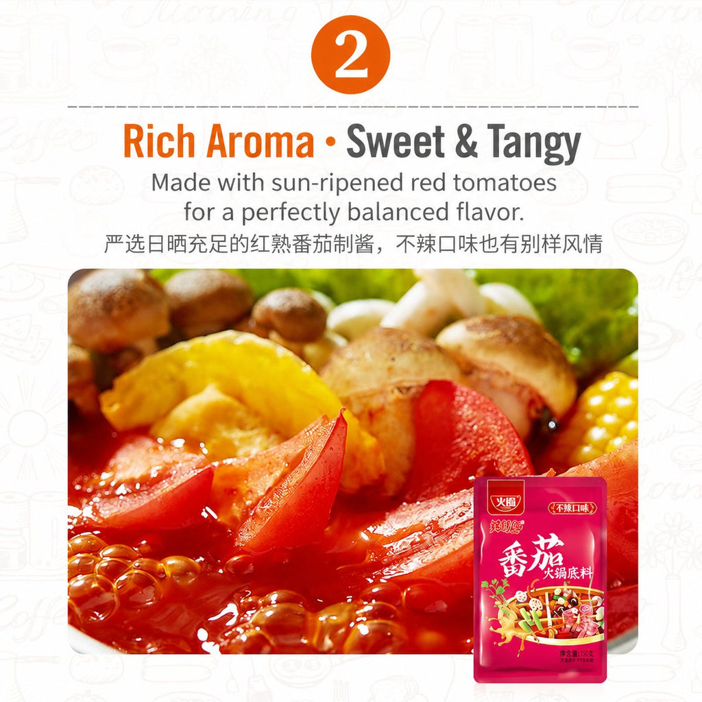 Tomato Hot Pot Soup Base - usage suggestion