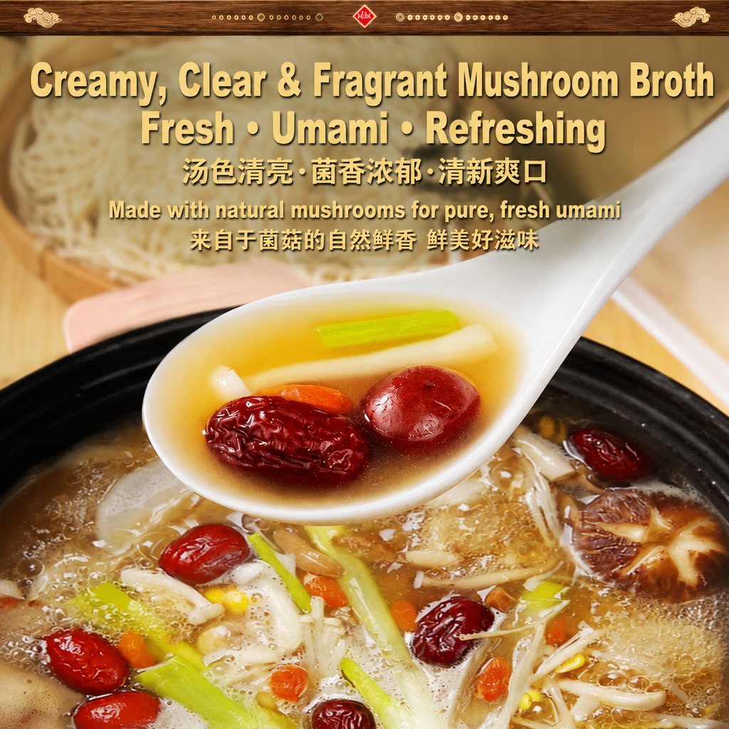 Mushroom Hot Pot Soup Base - usage suggestion