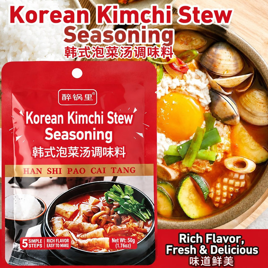 Korean Kimchi Army Stew Hot Pot Base - usage suggestion