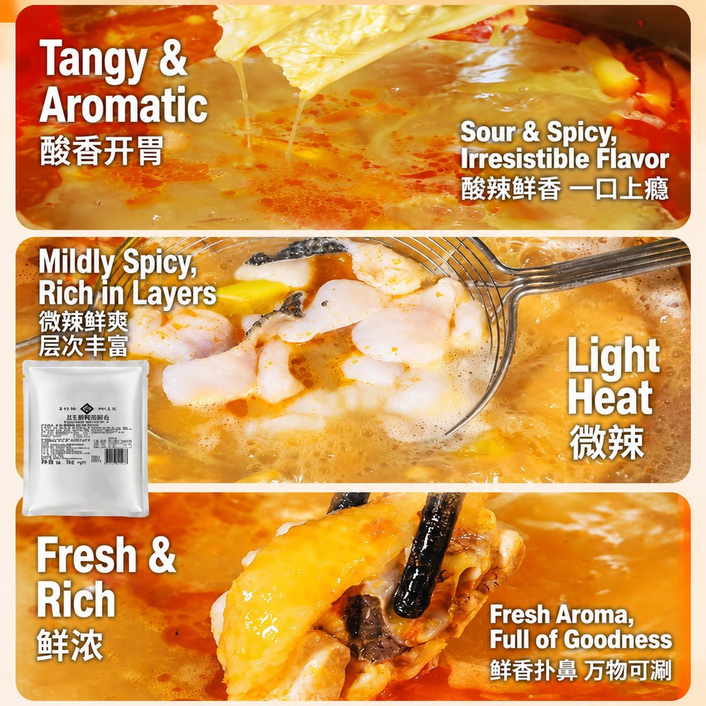 Hainan Zao Po Vinegar Hot Pot Soup Base - usage suggestion
