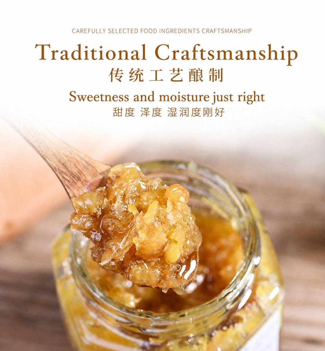 Yunnan Jasmine Flower Jam - usage suggestion