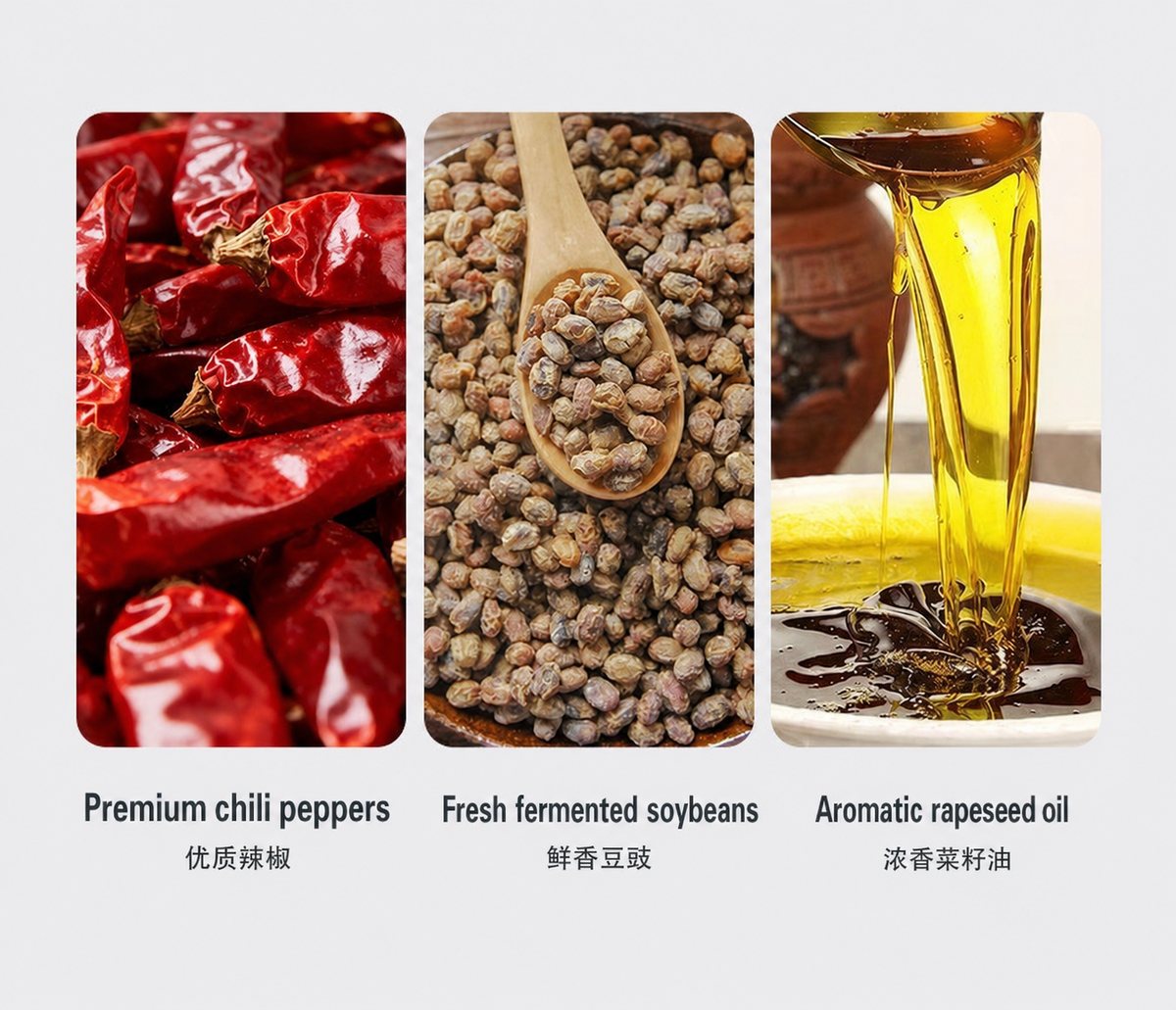 Guizhou Specialty Flavored Douchi - usage suggestion