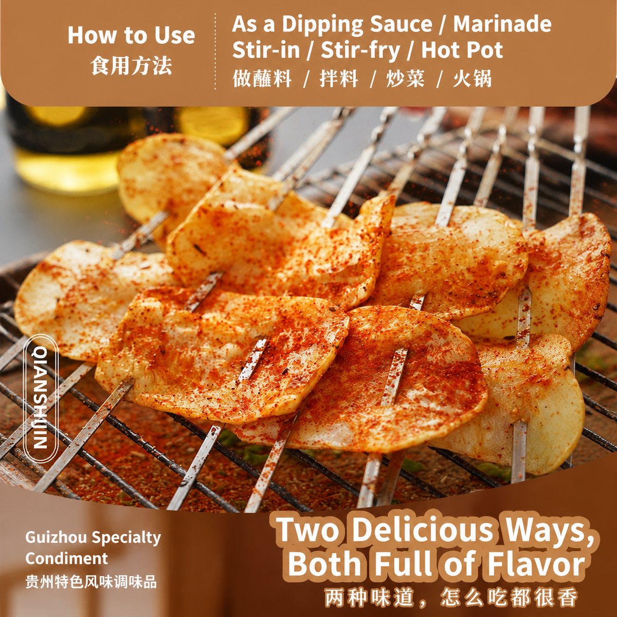 Guizhou Aromatic Spicy Barbecue Dry Dip Seasoning - usage suggestion