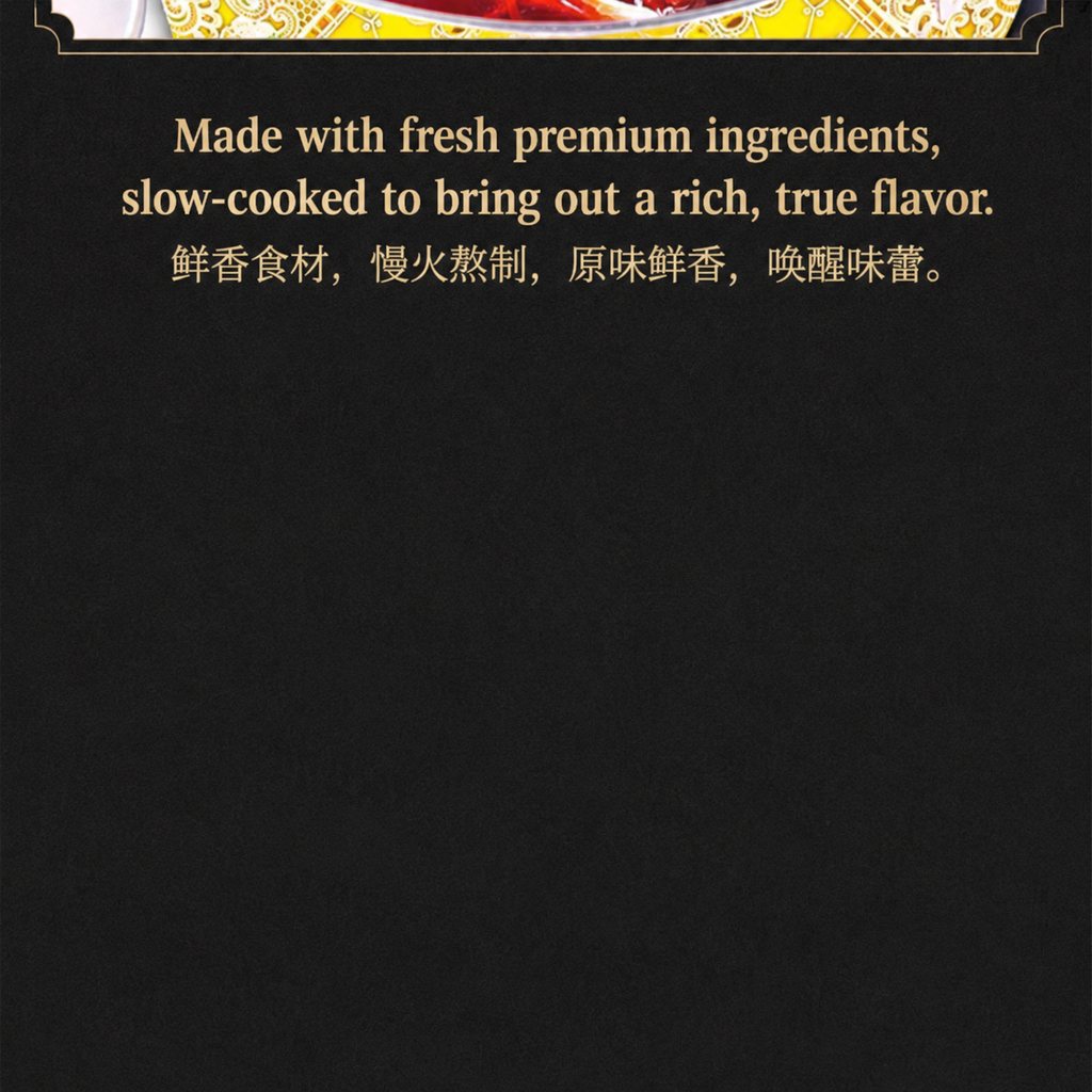 Beef and Lamb Clear Soup Hot Pot Base - usage suggestion