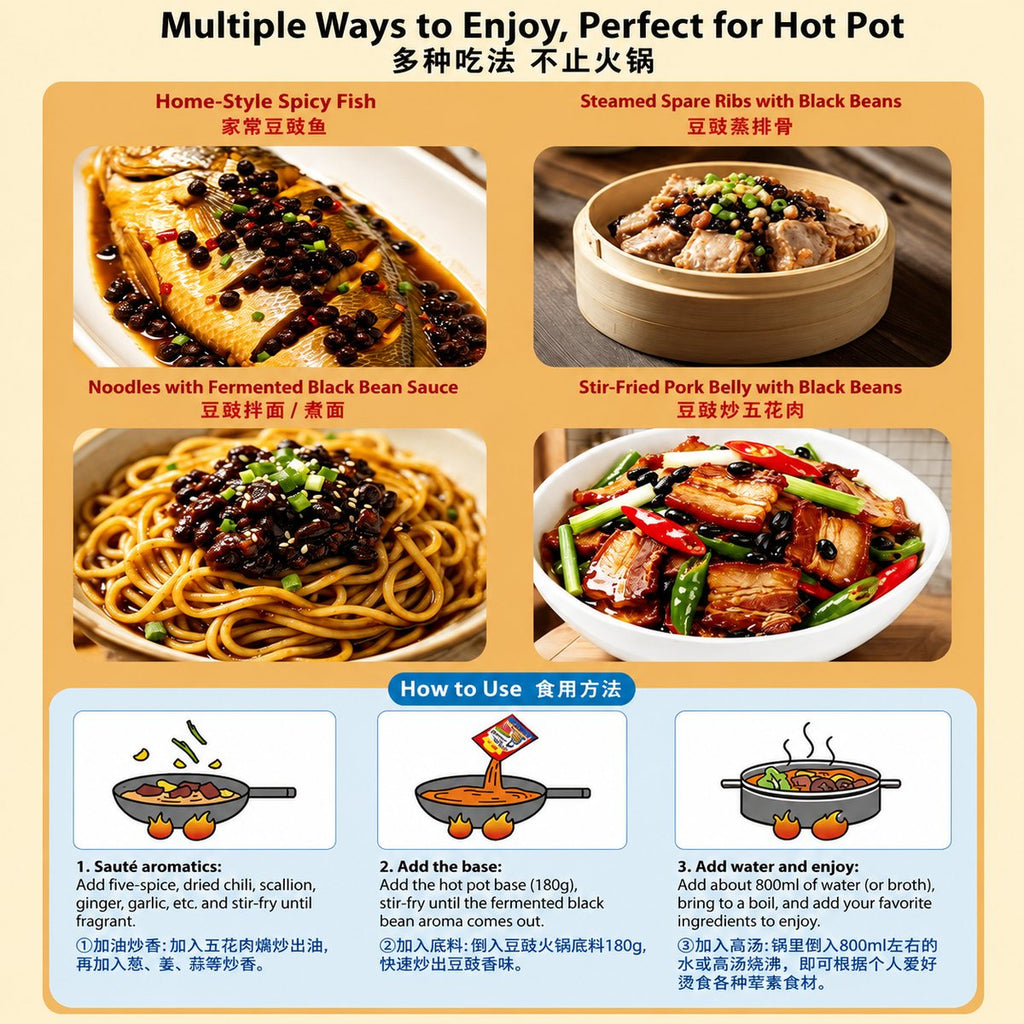 Guizhou Fermented Black Bean Hot Pot Base - usage suggestion