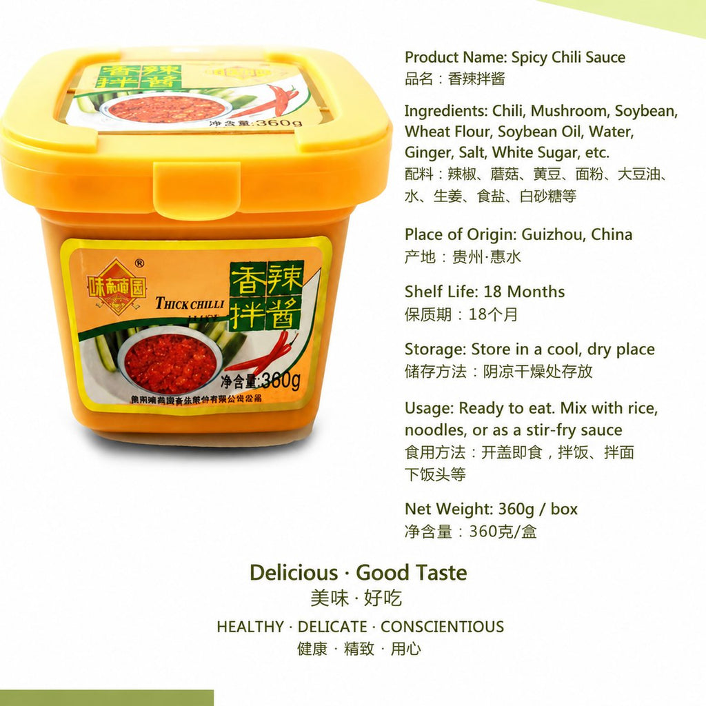 Guizhou Spicy Mixing Sauce - usage suggestion