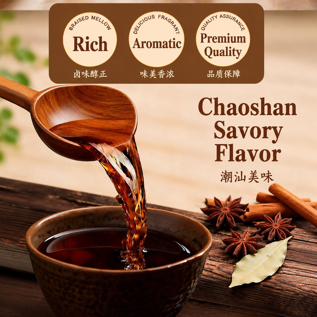 Chaoshan Lu Shui Hot Pot Base - usage suggestion