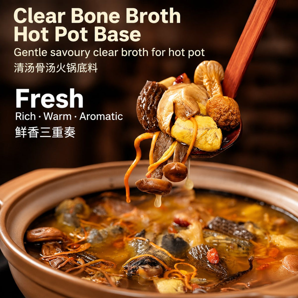 Clear Bone Broth Hot Pot Base - ingredient information