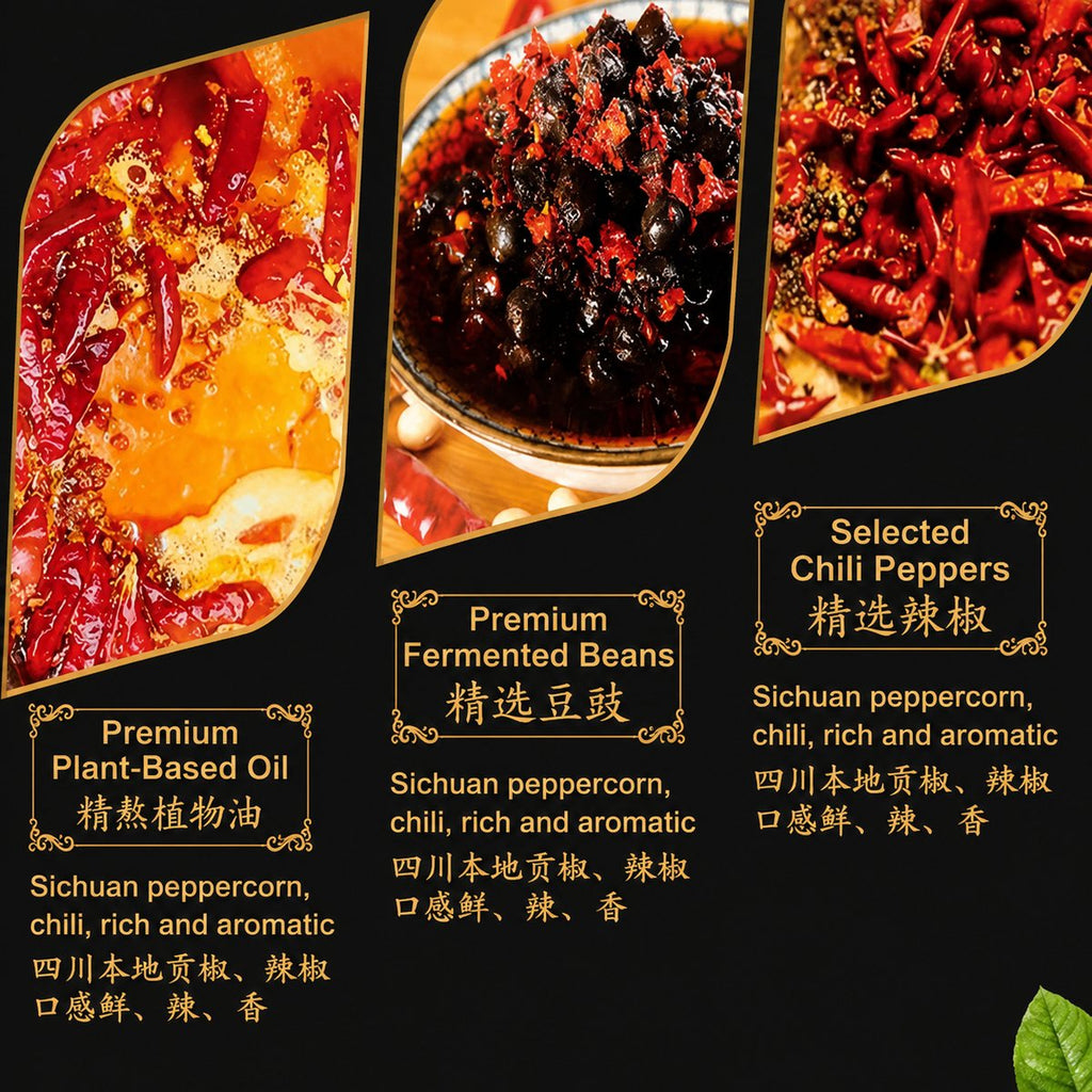 Vegan Hot Pot Base - ingredient information