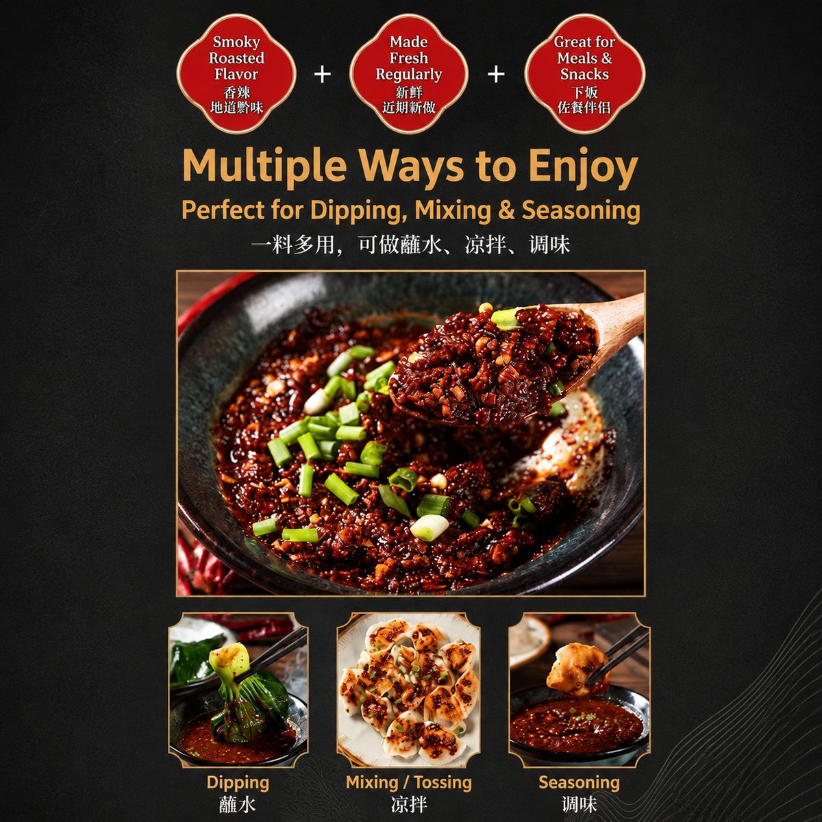 Guizhou Fermented Black Bean Sauce - ingredient information