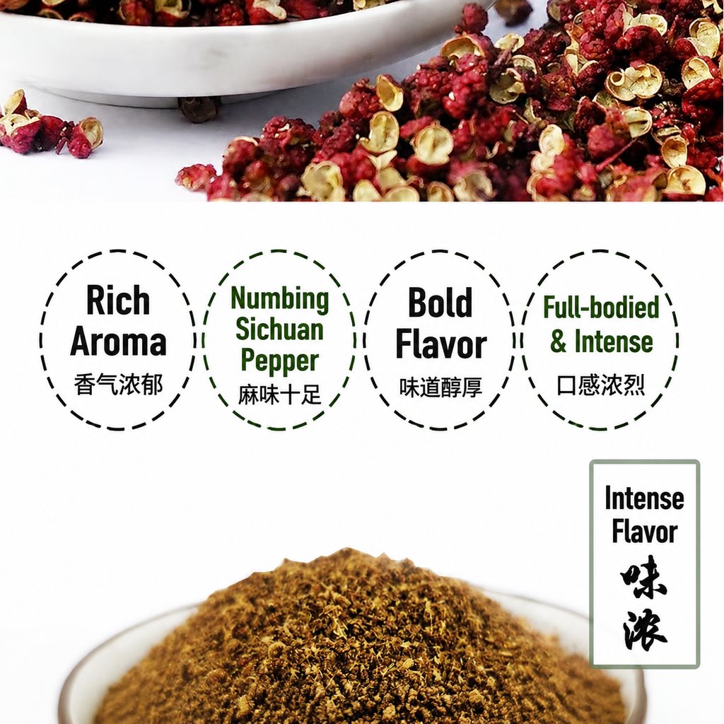 Guizhou Extra-Numbing Sichuan Pepper Powder - ingredient information