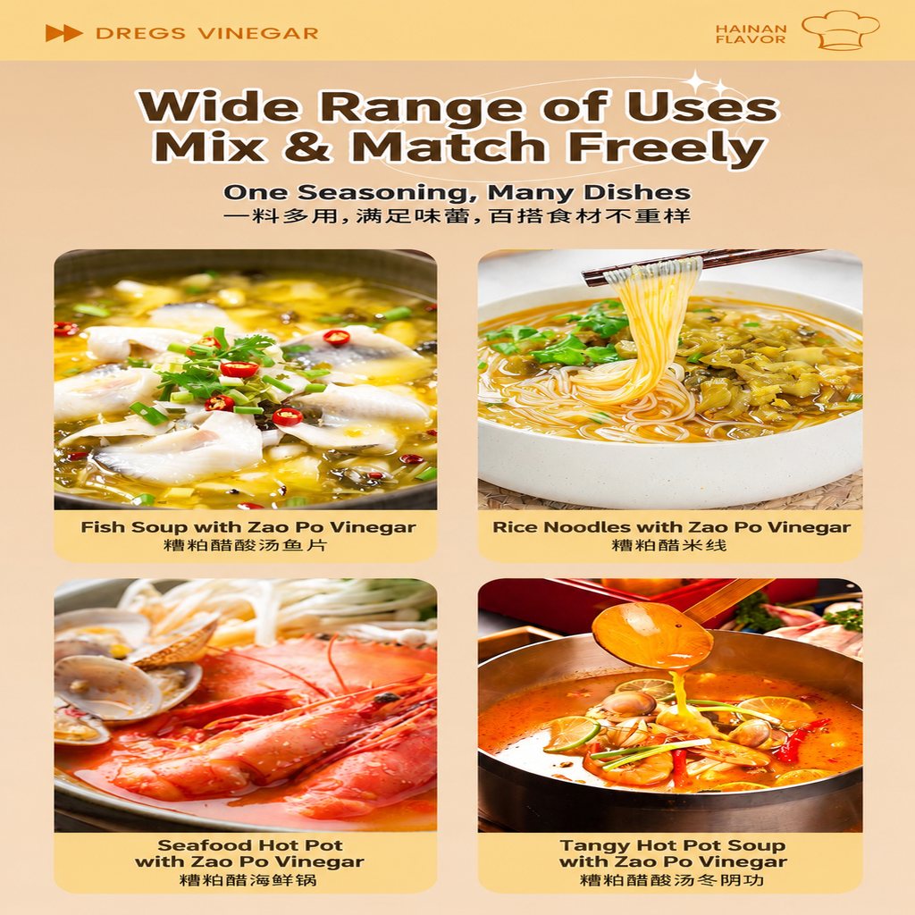 Hainan Zao Po Vinegar Hot Pot Soup Base - ingredient information