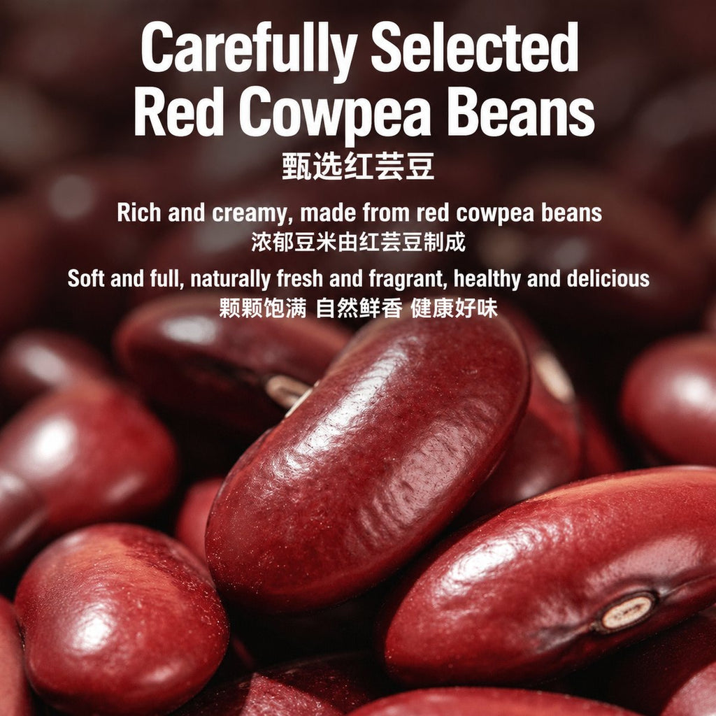 Guizhou Fermented Chili and Bean Hot Pot Base - ingredient information