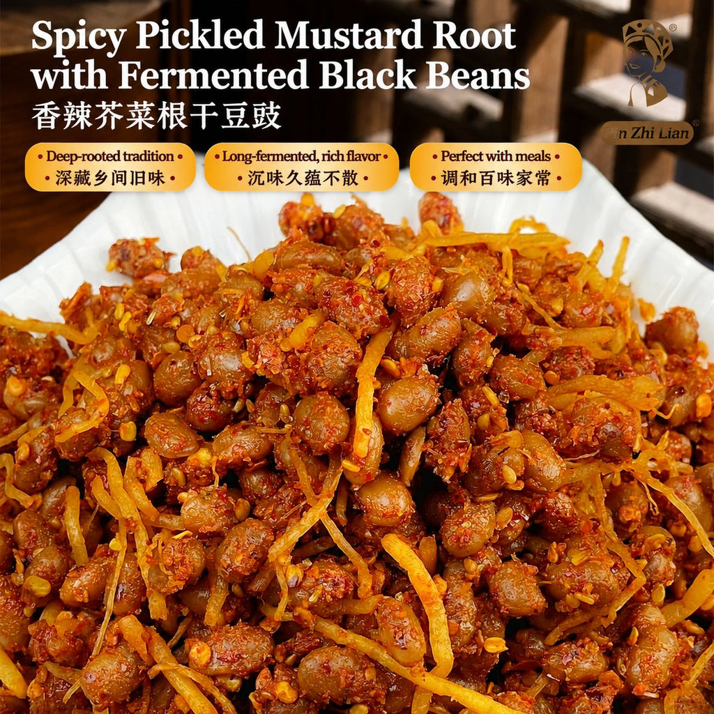 Yunnan Fermented Black Bean Sauce - ingredient information