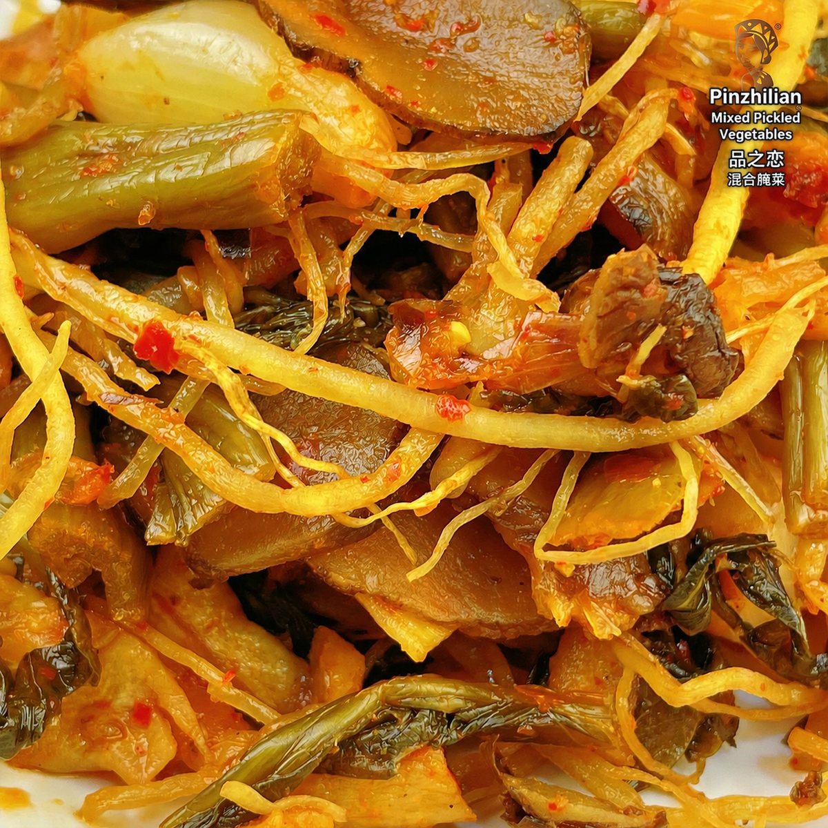Yunnan Mixed Pickled Vegetable Medley - ingredient information
