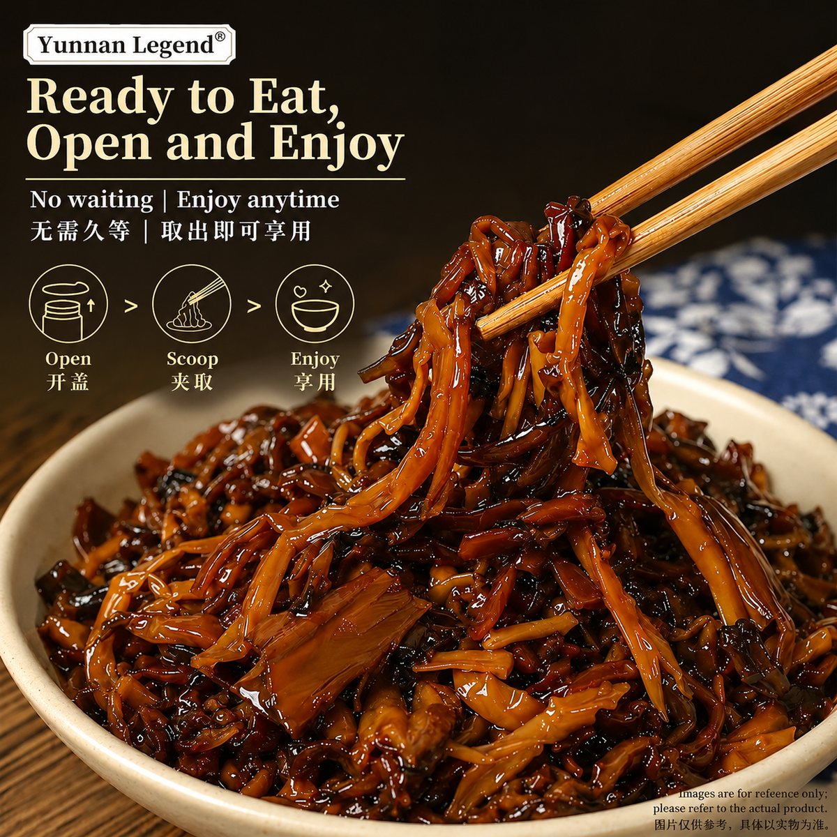 Yunnan Oil-Preserved Termitomyces Mushroom Sauce - ingredient information