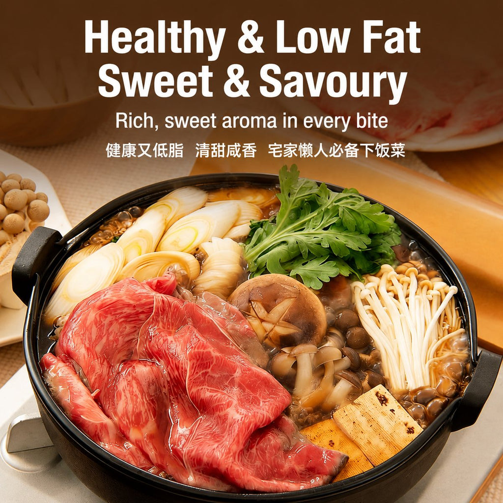 Japanese Sukiyaki Hot Pot Soup Base - product packaging