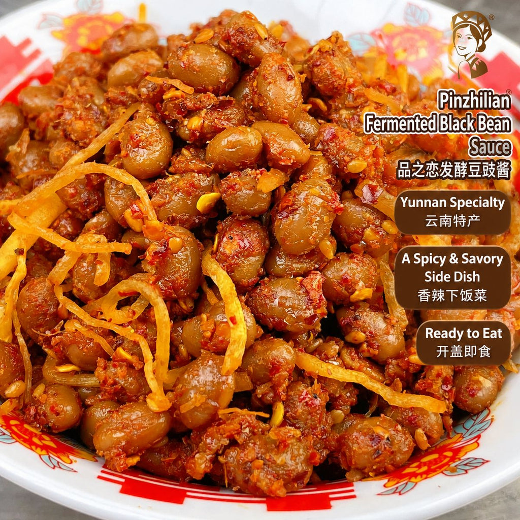 Yunnan Fermented Black Bean Sauce - product packaging