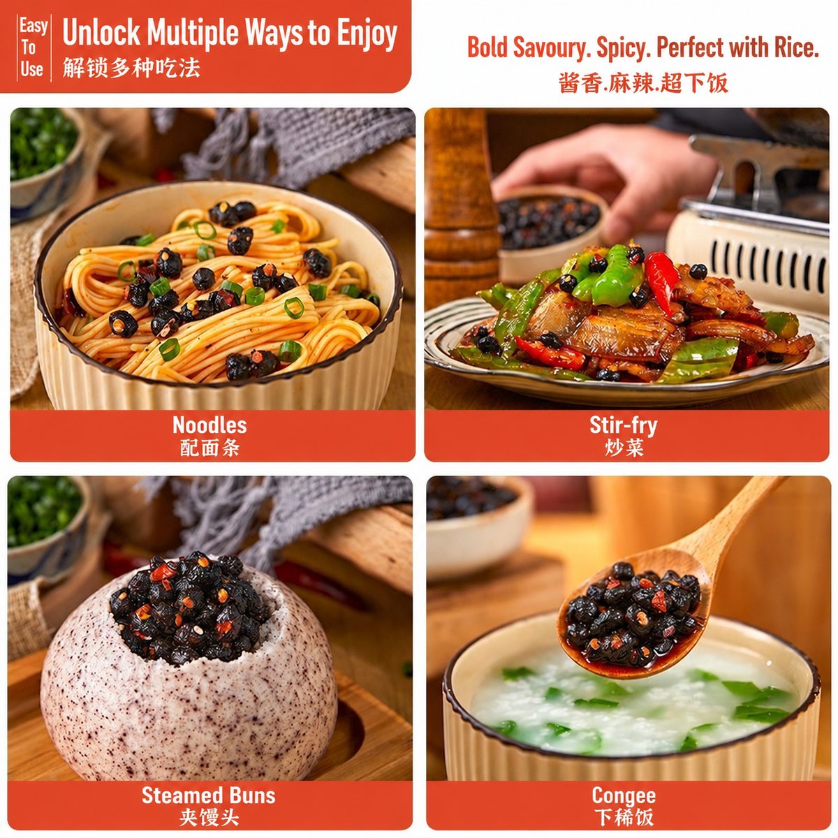 Yunnan Fermented Black Bean Sauce - product packaging