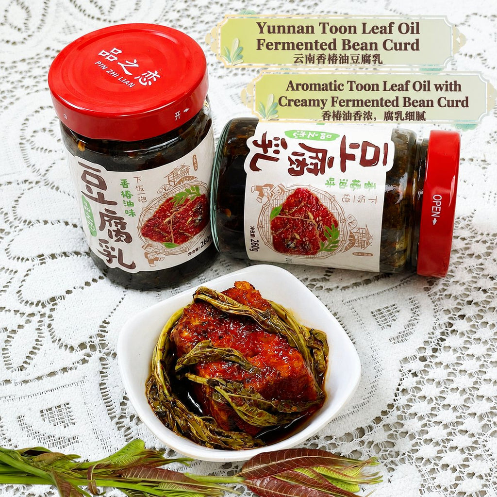 Yunnan Toon Leaf Oil Fermented Bean Curd 260g - product packaging