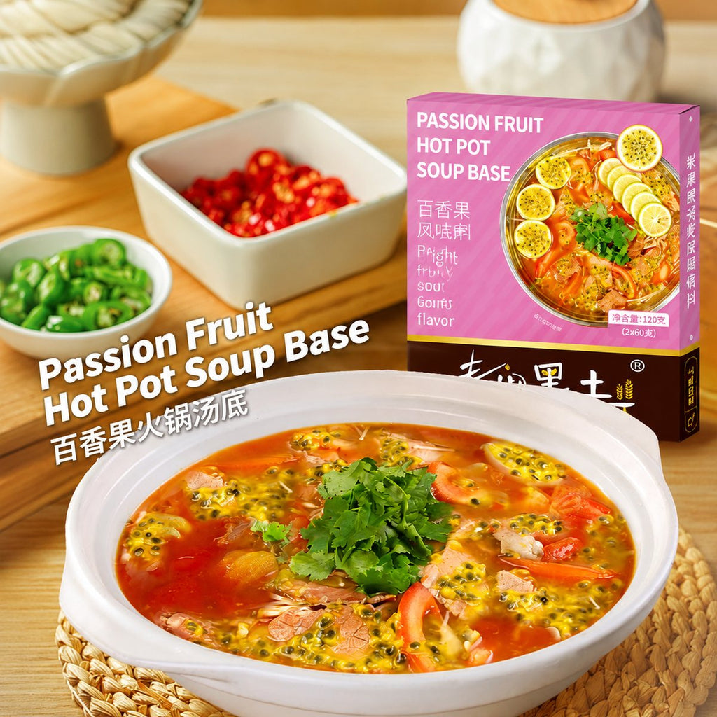 Passion Fruit Hot Pot Soup Base - detail view