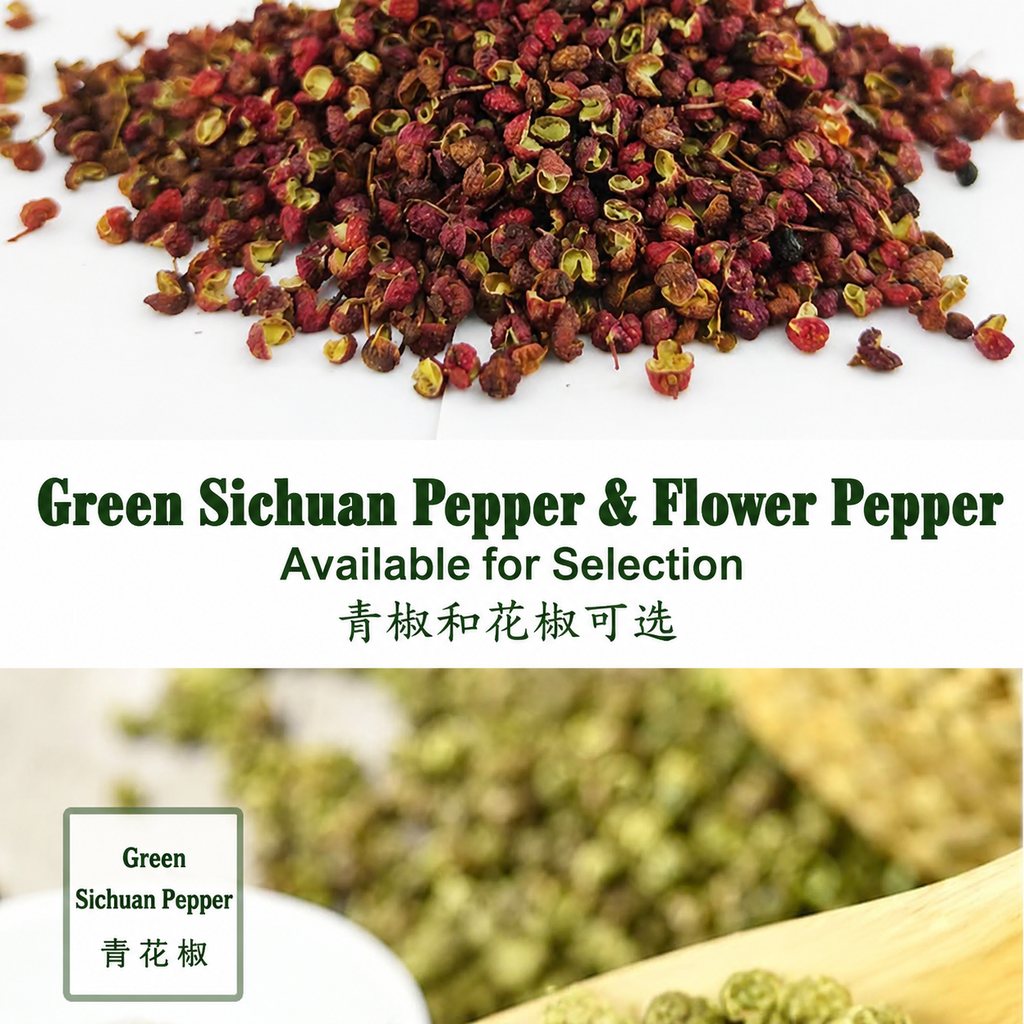 Guizhou Extra-Numbing Sichuan Pepper Powder - detail view