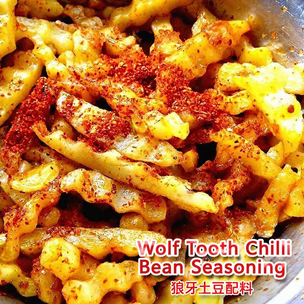 Yunnan Mala 9+1 Chili Powder - detail view