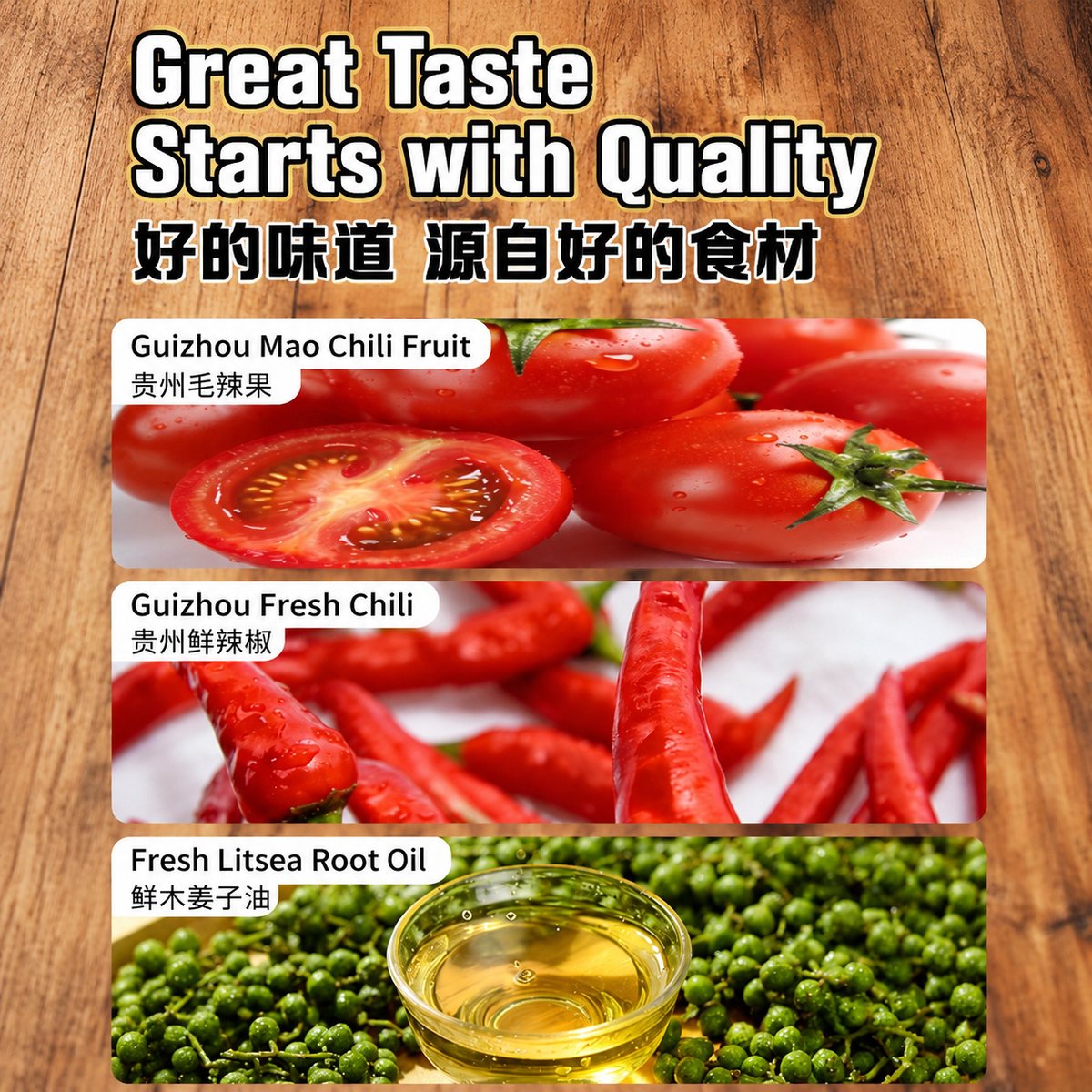 Guizhou Intangible Cultural Heritage Red Sour Soup Base - detail view