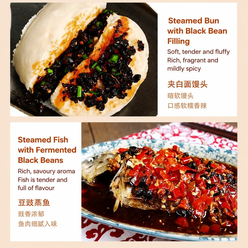 Guizhou Specialty Flavored Douchi - detail view