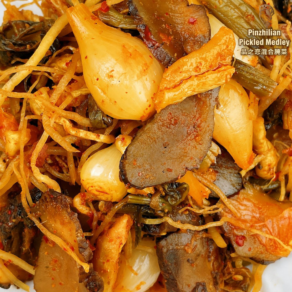 Yunnan Mixed Pickled Vegetable Medley - detail view