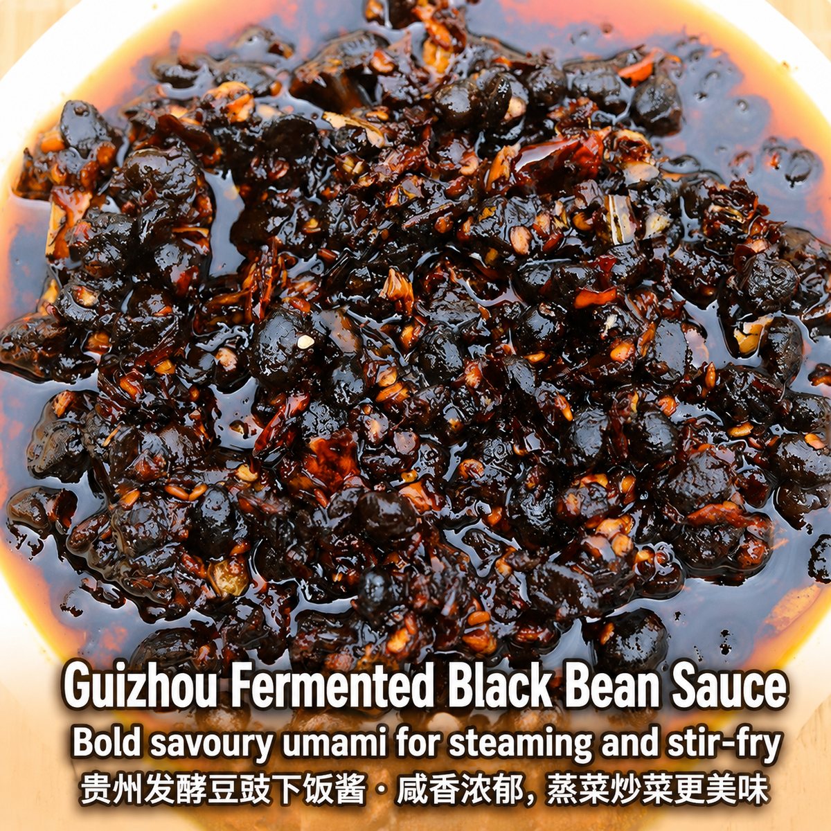 Guizhou Specialty Flavored Douchi - usage suggestion