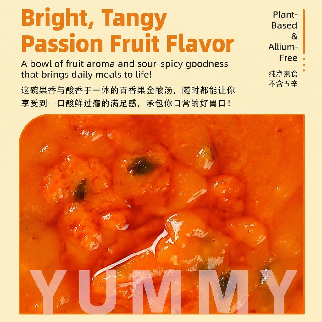 Passion Fruit Hot Pot Soup Base - usage suggestion