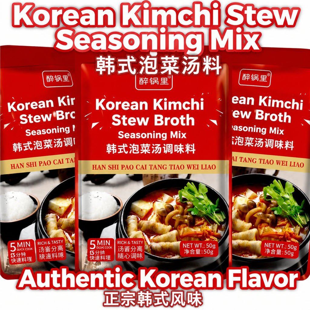 Korean Kimchi Army Stew Hot Pot Base - usage suggestion