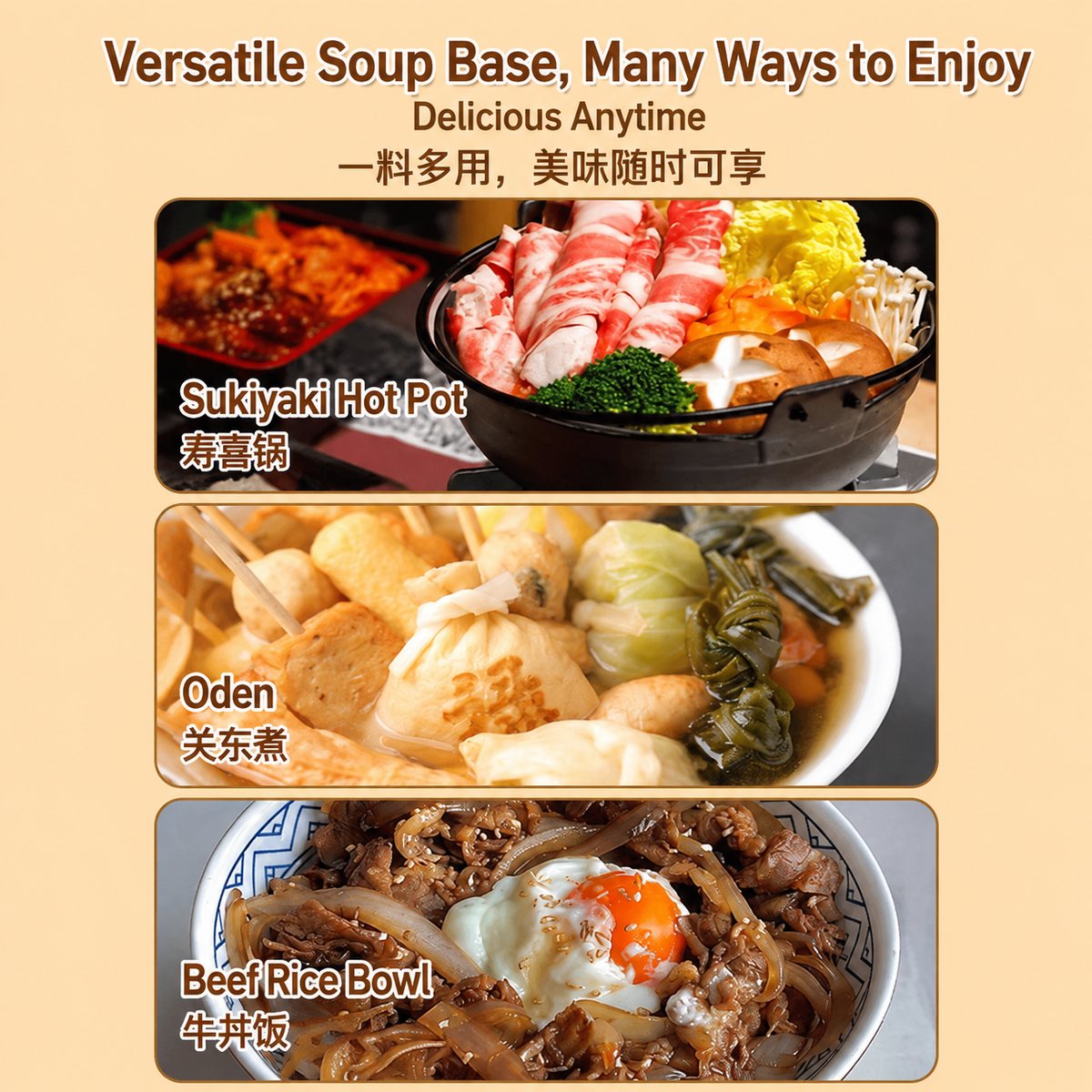 Japanese Sukiyaki Hot Pot Soup Base - usage suggestion