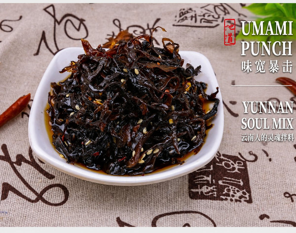 Yunnan Oil-Preserved Ganba Mushroom - usage suggestion