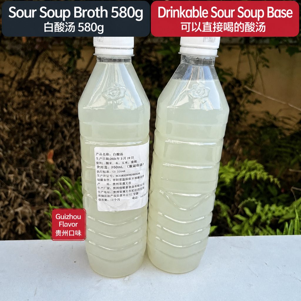 Guizhou White Sour Soup Base - usage suggestion