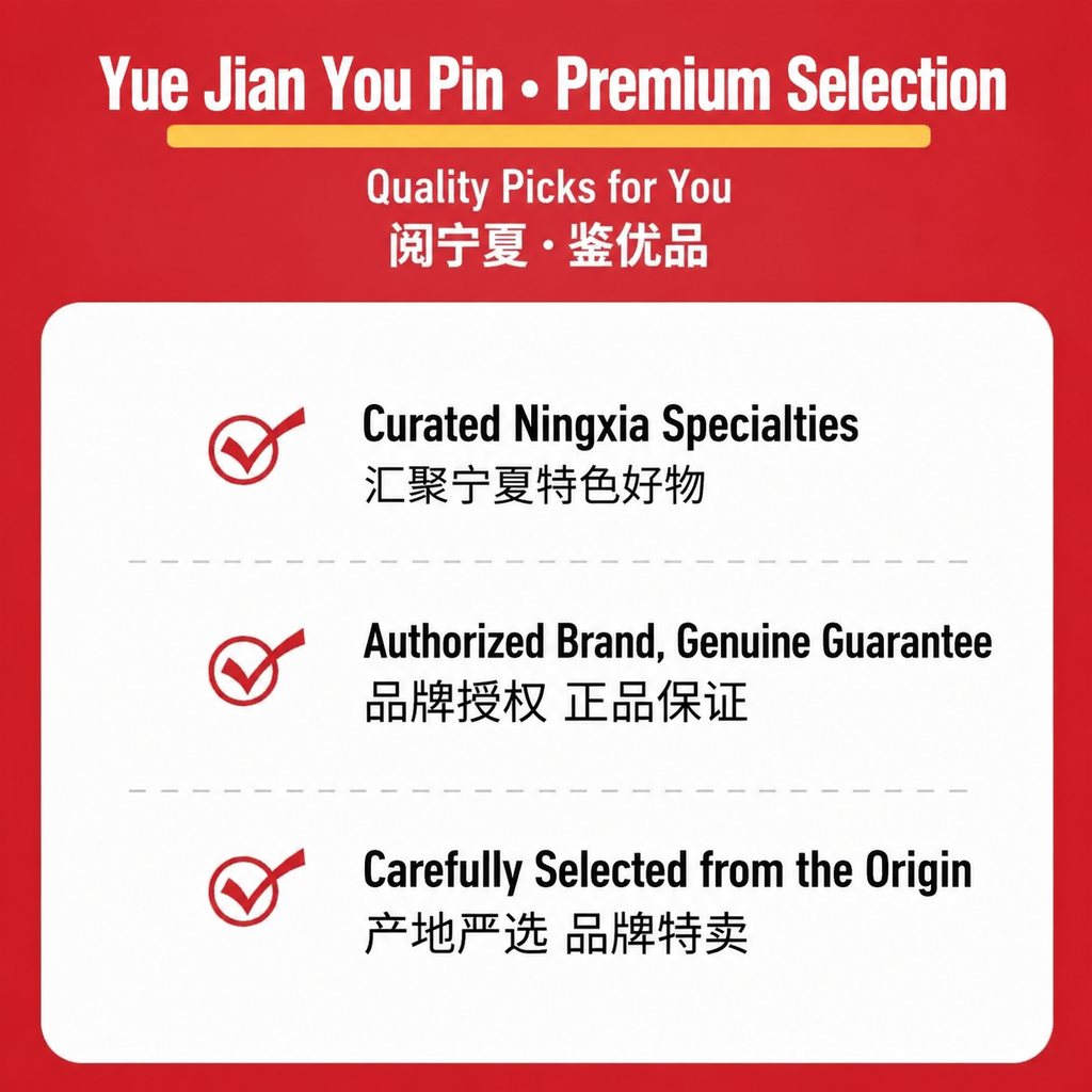 Ningxia Lahuhu Spicy Hot Pot Base - usage suggestion