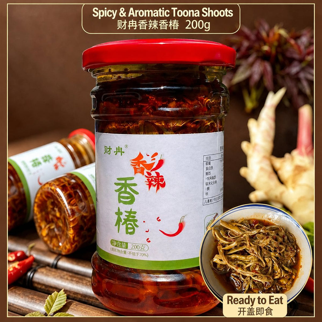 Yunnan Toon Leaf Sauce - usage suggestion