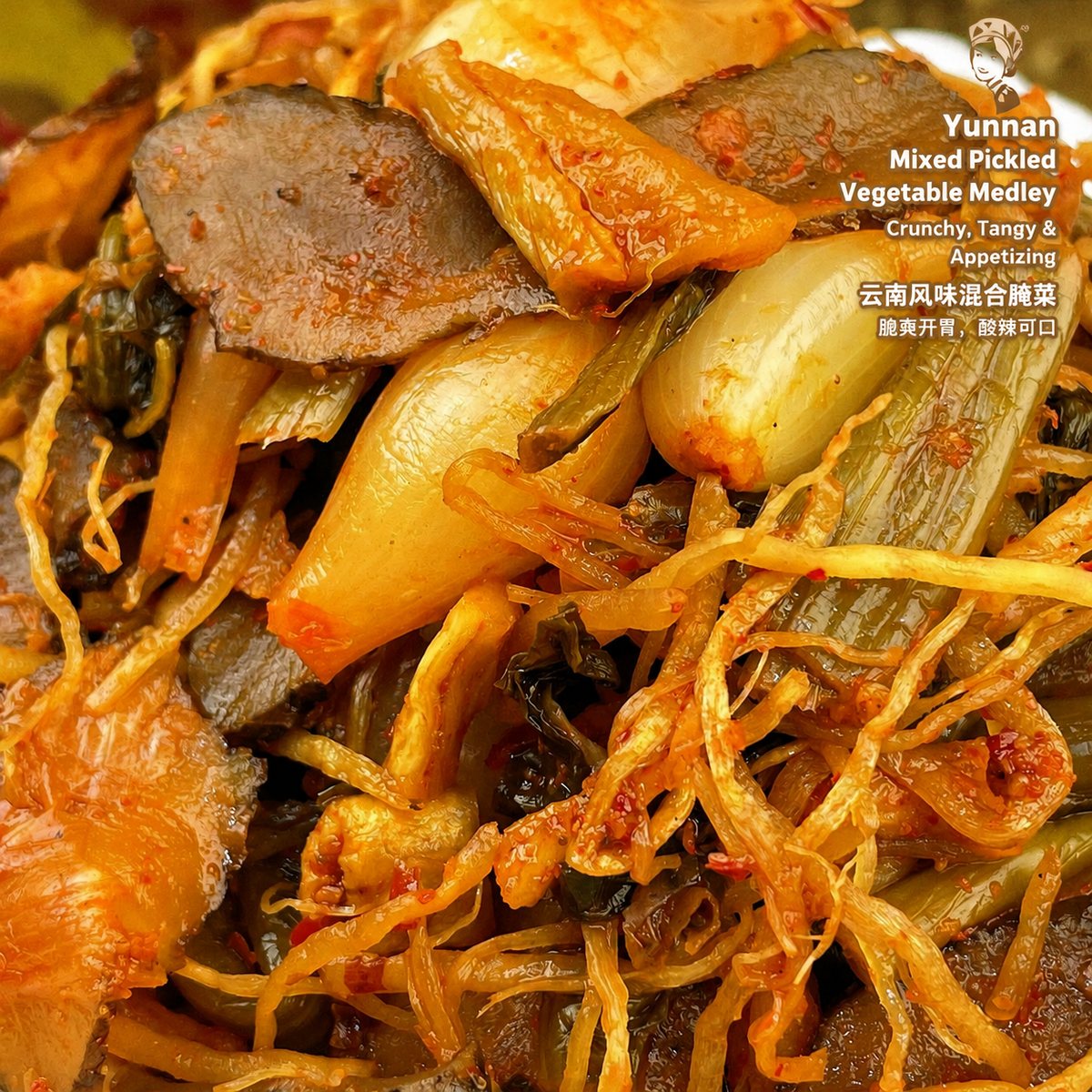 Yunnan Mixed Pickled Vegetable Medley - usage suggestion