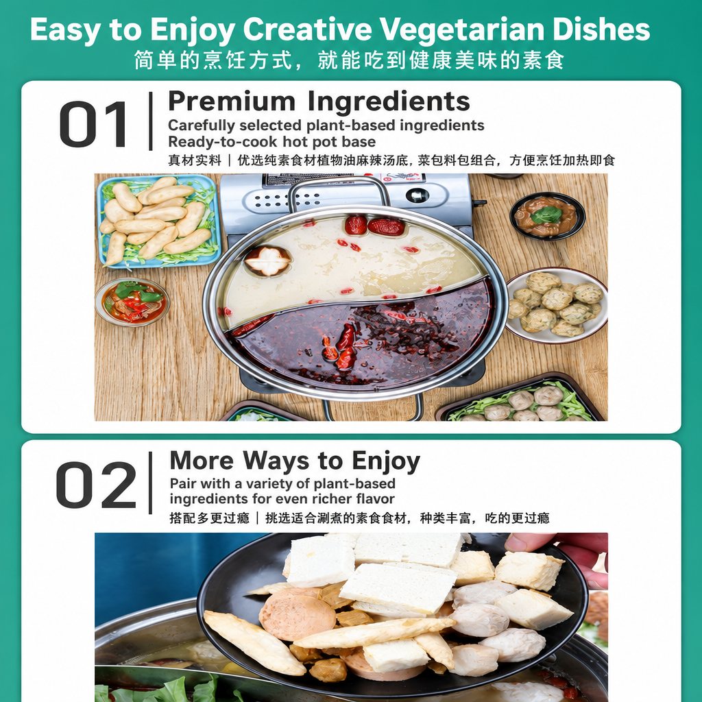 Vegan Hot Pot Base - usage suggestion