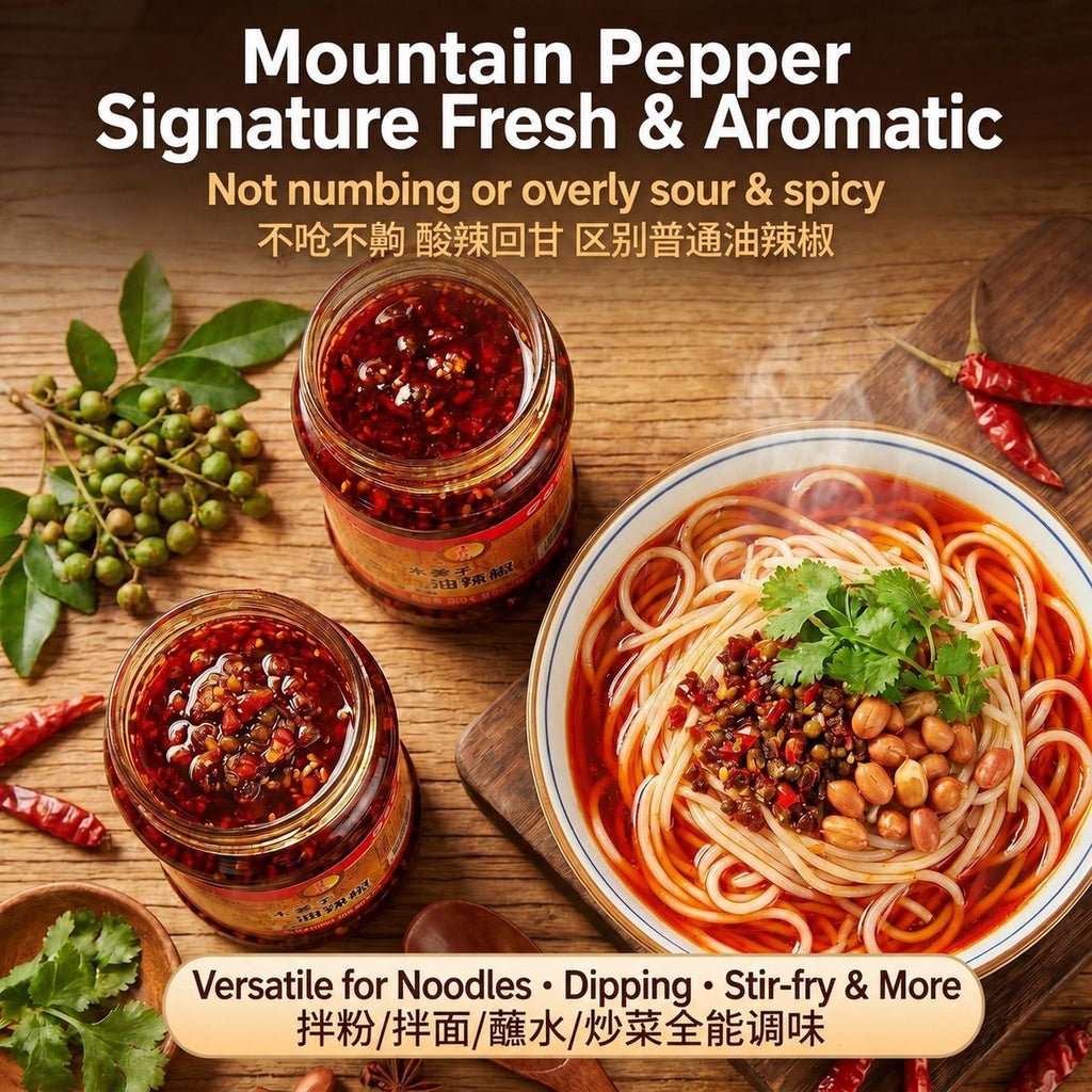 Guizhou Litsea Cubeba Preserved Chili in Oil - usage suggestion