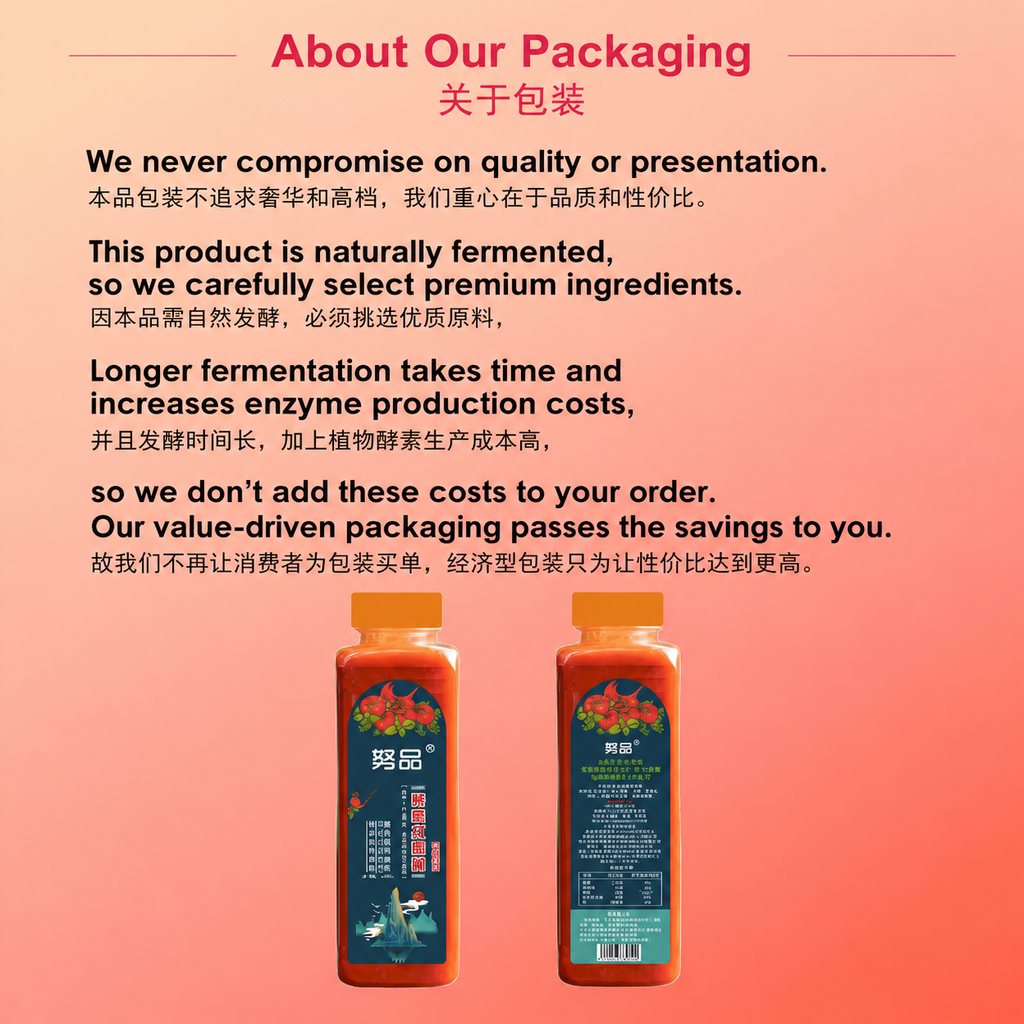 Guizhou Sour Soup Hotpot Seasoning - usage suggestion