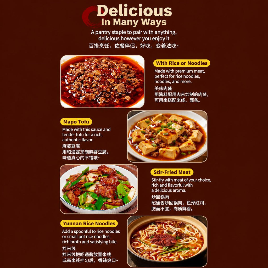 Yunnan Intangible Cultural Heritage Specialty Zhaotong Sauce 460g - usage suggestion