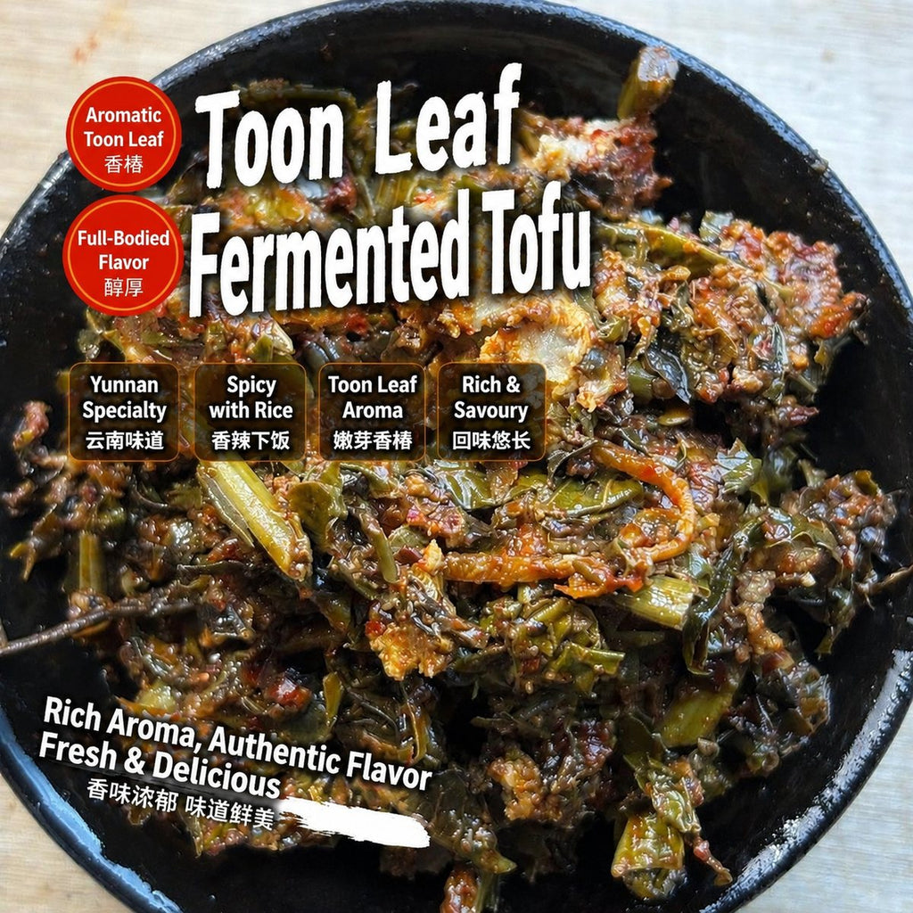 Yunnan Toon Leaf Oil Fermented Bean Curd 260g - usage suggestion