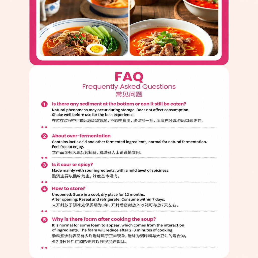 Guizhou Sour Soup Hotpot Seasoning - usage suggestion