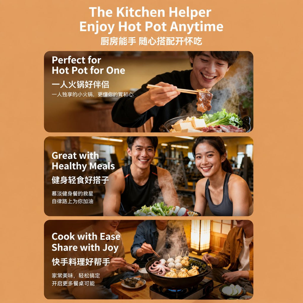 Japanese Sukiyaki Hot Pot Soup Base - ingredient information