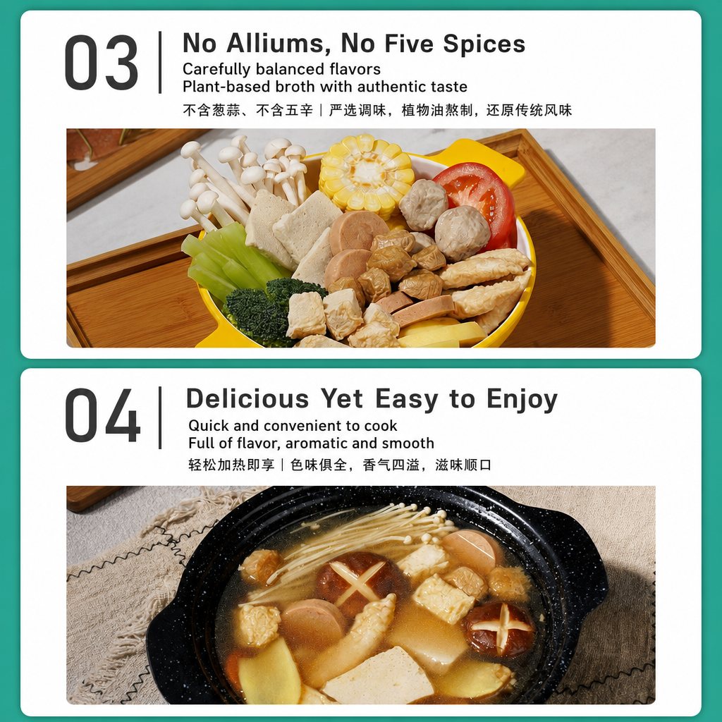 Vegan Hot Pot Base - ingredient information