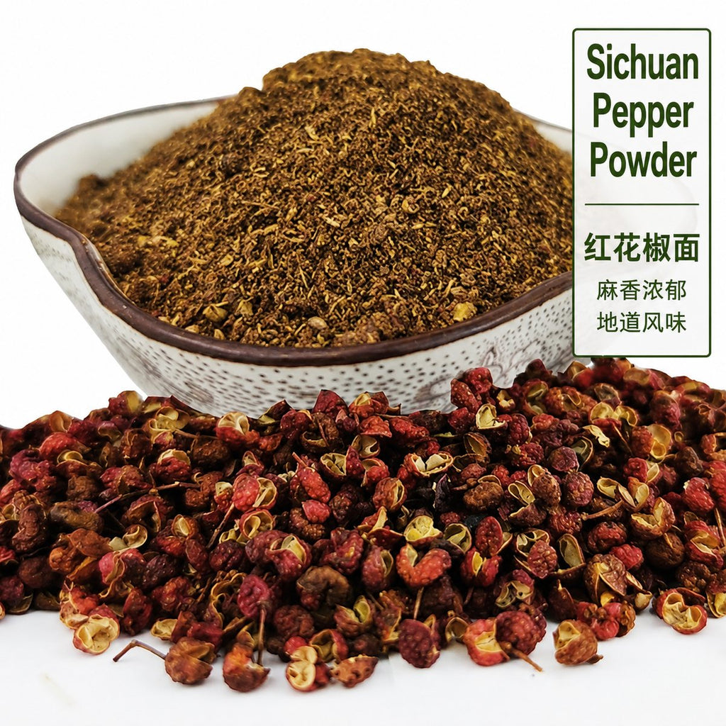 Guizhou Extra-Numbing Sichuan Pepper Powder - ingredient information