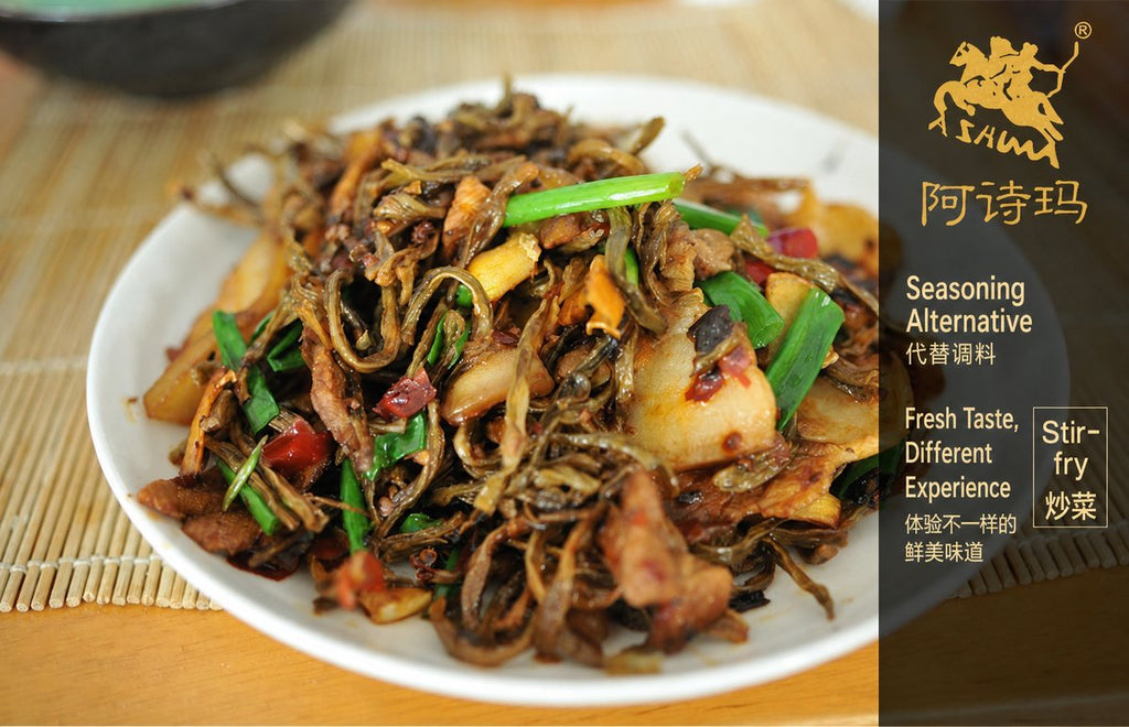 Yunnan Ashima Small Chili, Ganba Jun, and Chive Flower Sauce - ingredient information