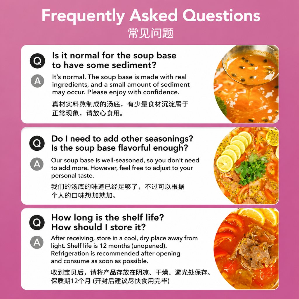 Passion Fruit Hot Pot Soup Base - ingredient information
